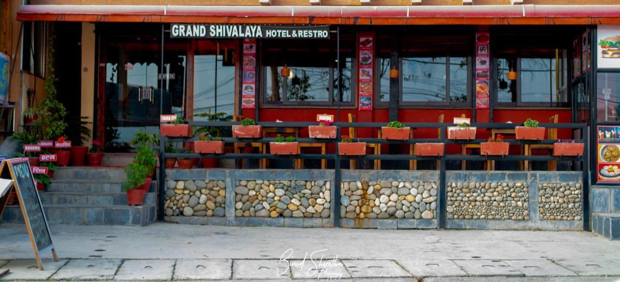 Grand Shivalaya Hotel And Restro Pokhara Exterior foto
